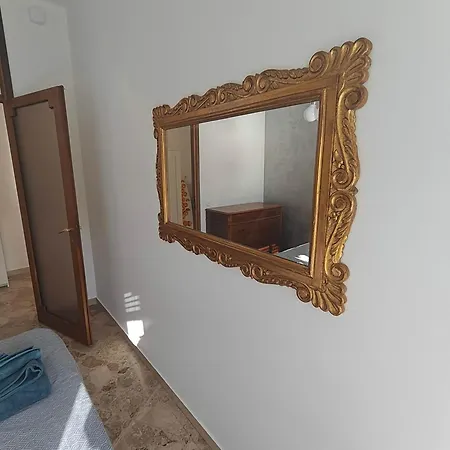 Διαμέρισμα Botanic Garden