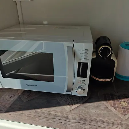 شقة Botanic Garden *