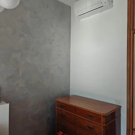 شقة Botanic Garden *